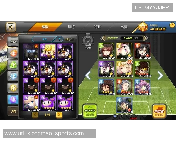 探讨银河足球队问题对中国足球发展的影响与未来展望